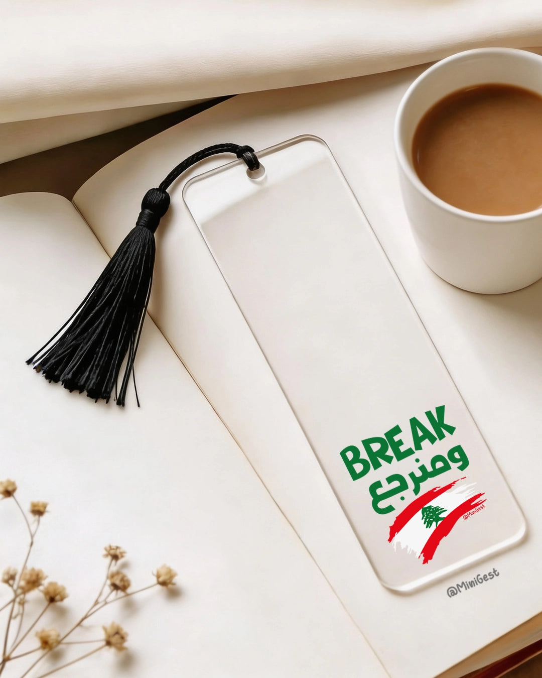 Bookmark - Break w Mnerjaa