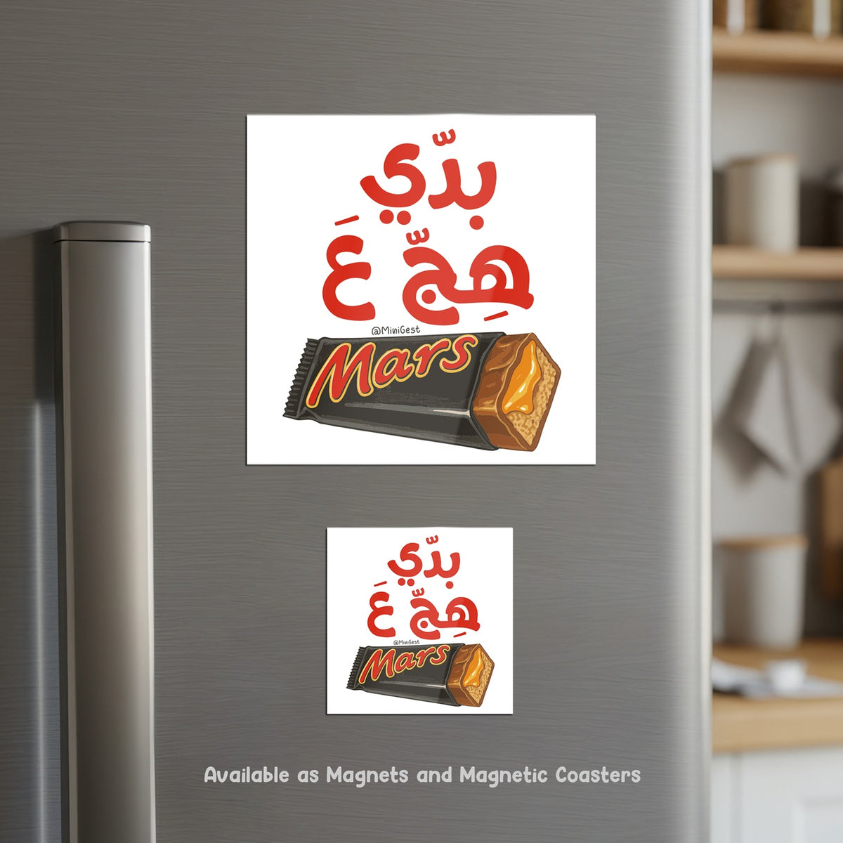 Magnetic Coaster 2-in-1, Badi Hej Aa Mars