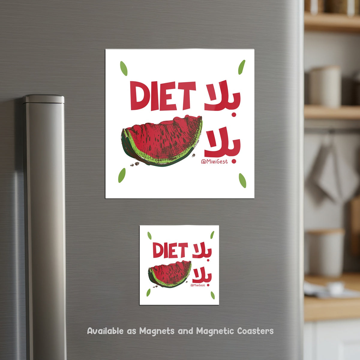 Magnet - Bala Diet, Bala Batikh