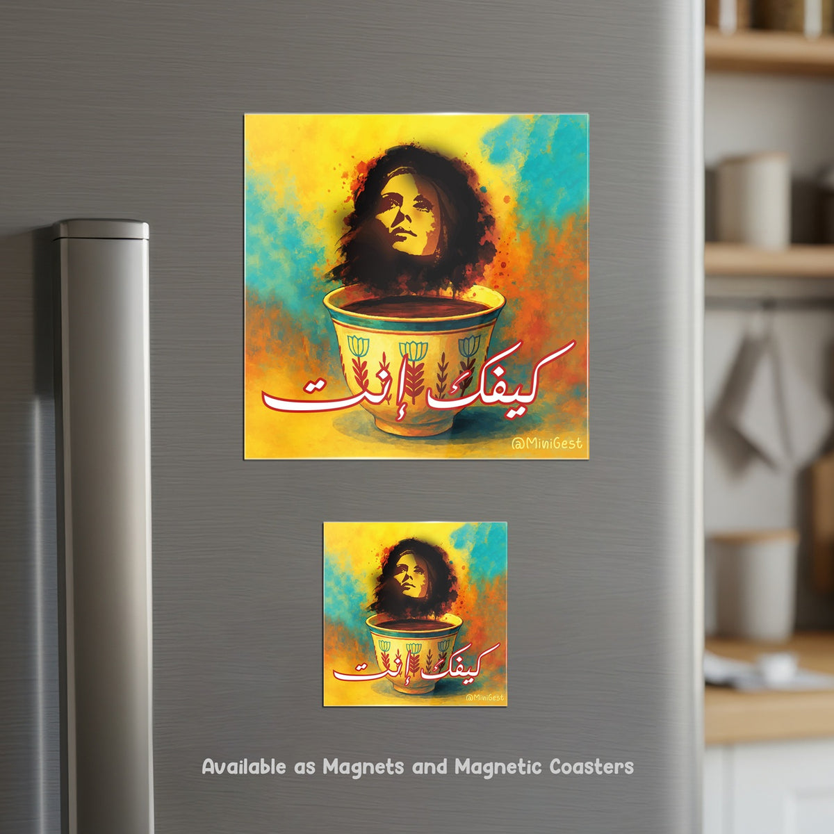 Magnet - Fayrouz Kifak Inta