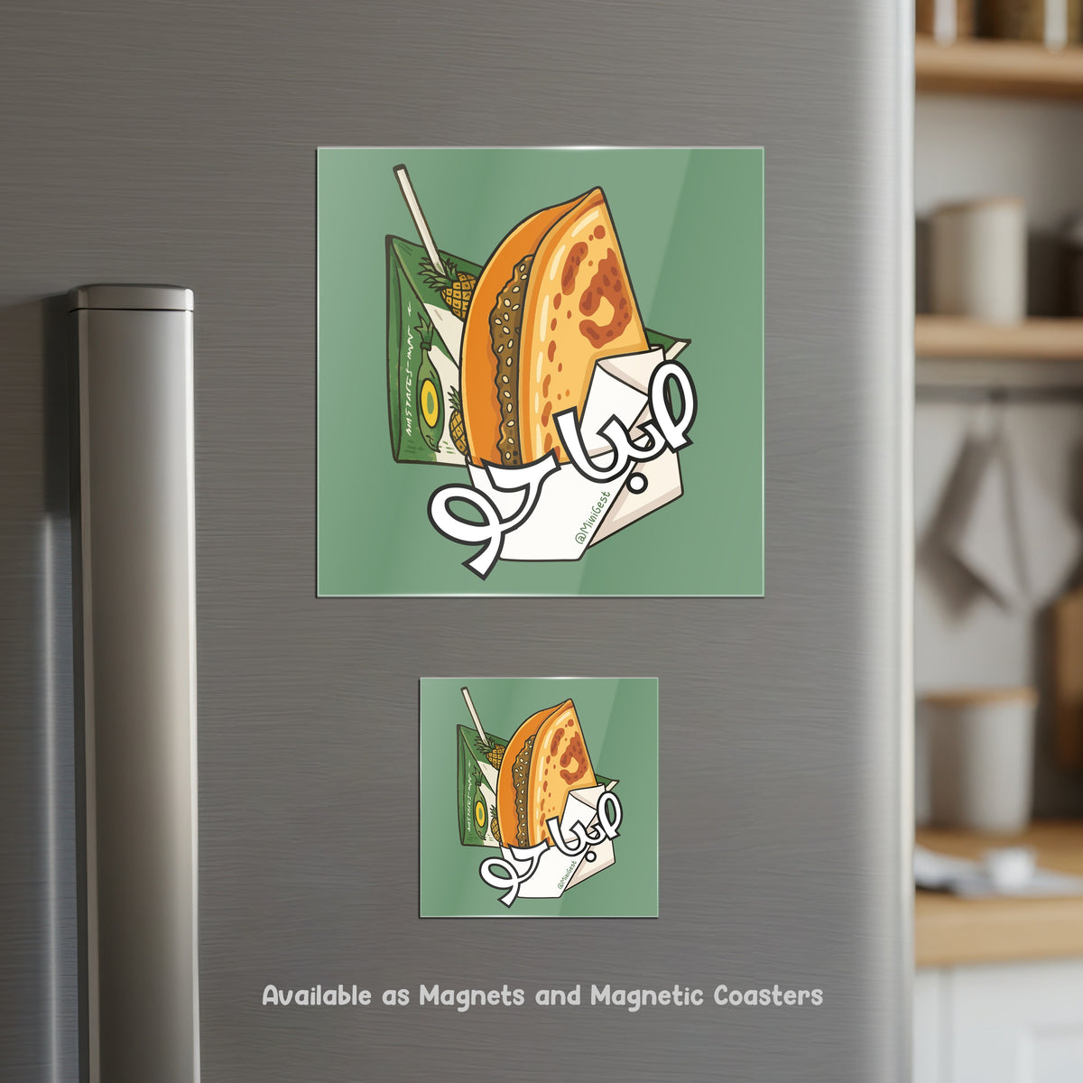 Magnetic Coaster 2-in-1, Sabahu Manouchi Bonjus