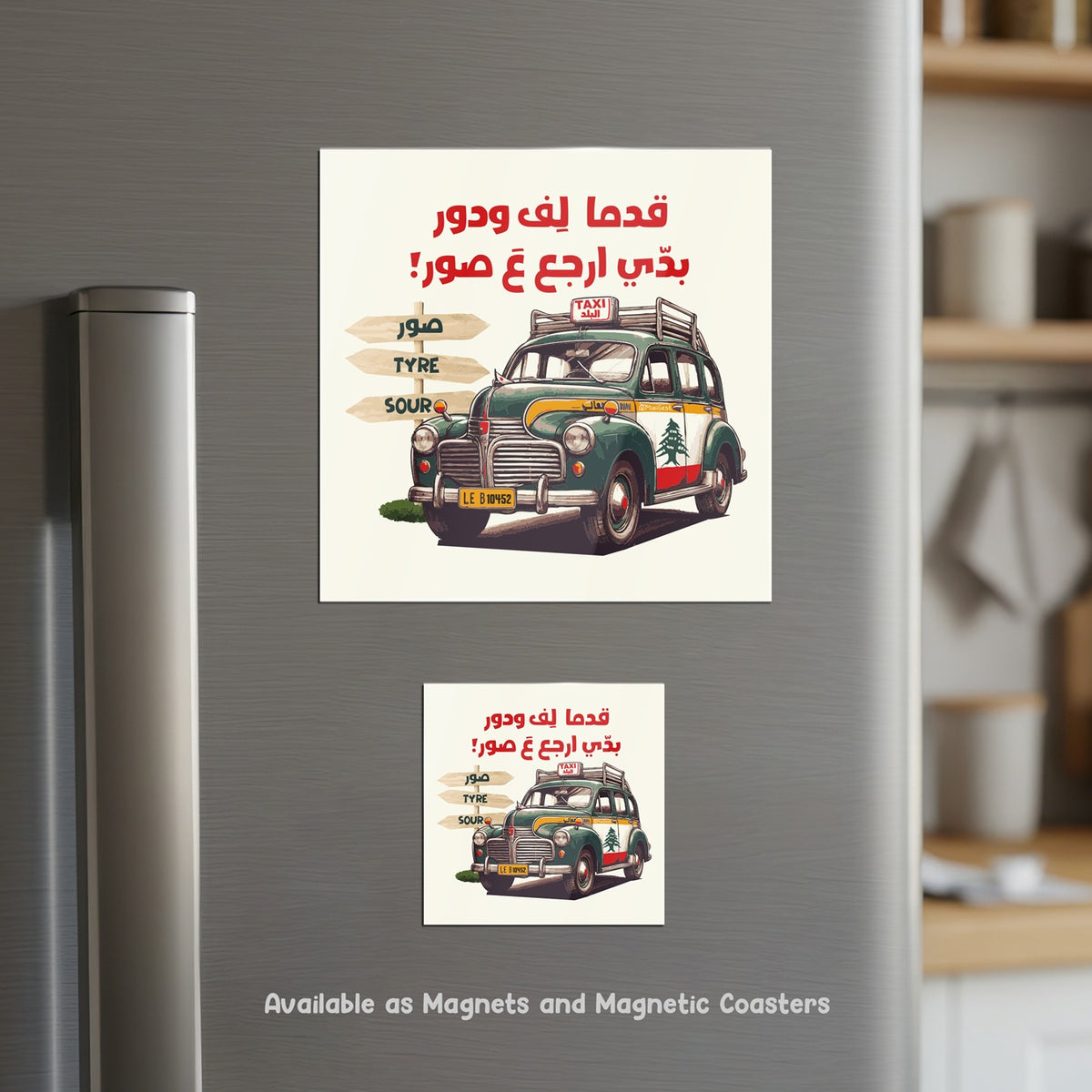 Magnetic Coaster 2-in-1, Taxi Sour