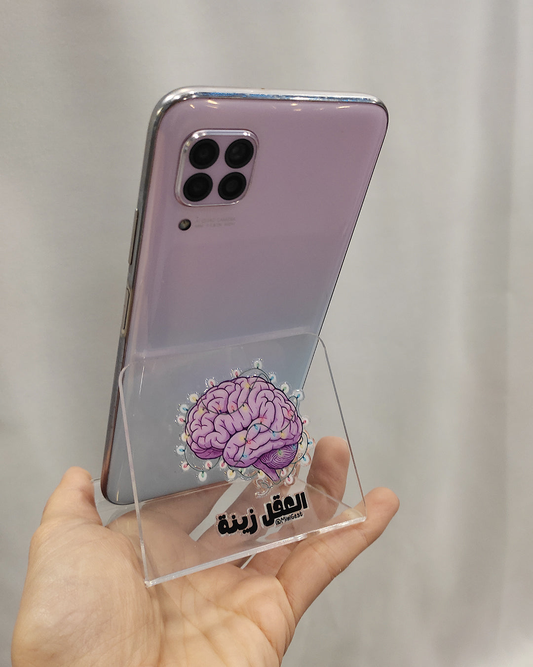 Phone Stand - El 3a2el Zini