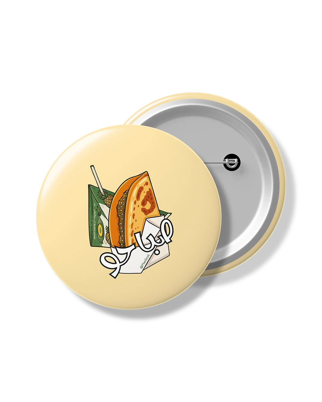 Sabahu Bonjus - Button Pin