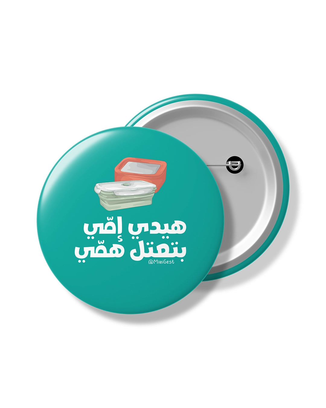 Haydi Emi_Tupperware  - Button Pin