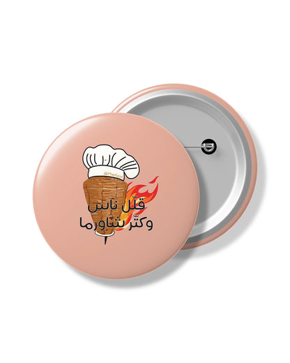 Katter Shawarma - Button Pin