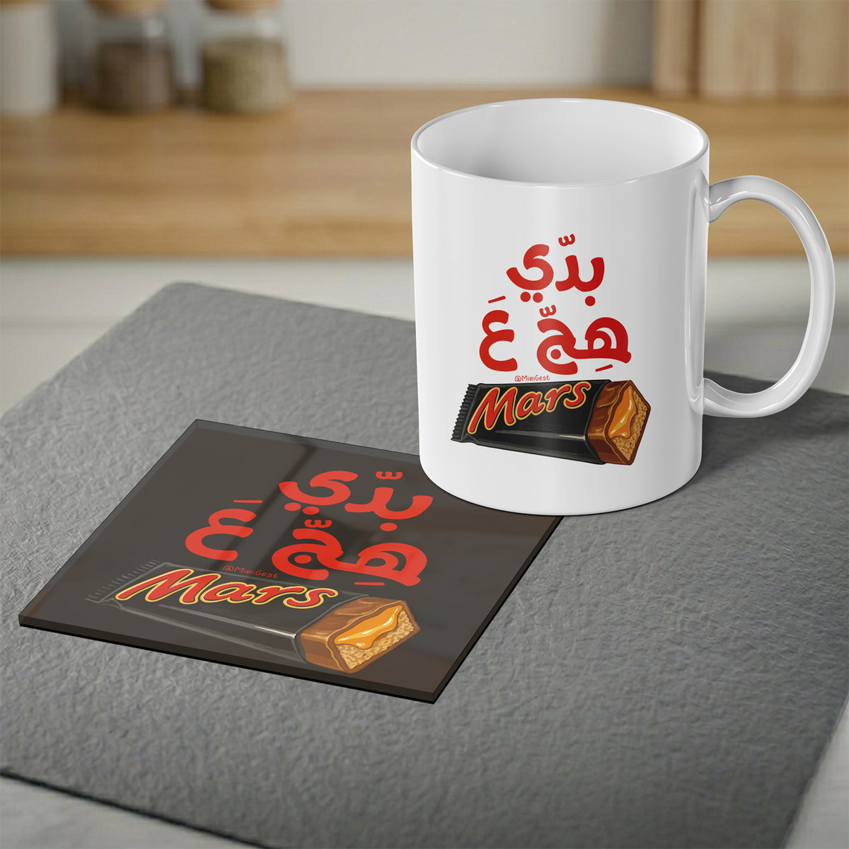 Magnetic Coaster 2-in-1, Badi Hej Aa Mars