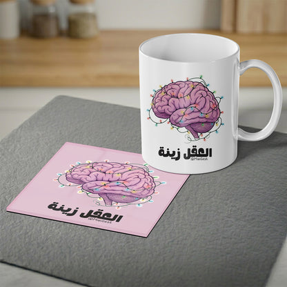 Magnetic Coaster 2-in-1, El 3a2el Zini
