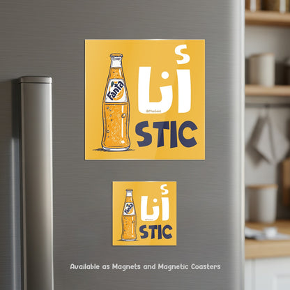 Magnetic Coaster 2-in-1, Ana Fantastic