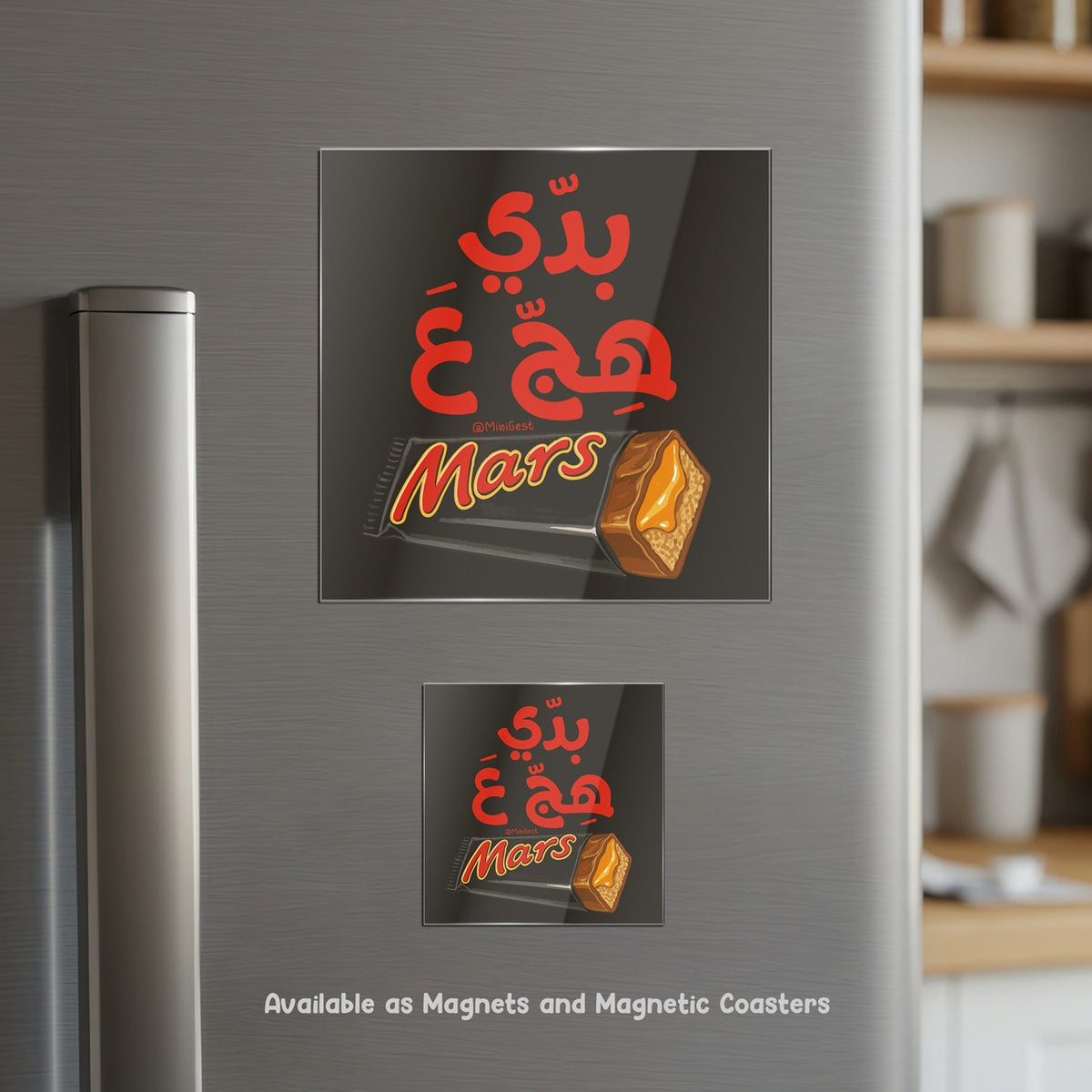 Magnetic Coaster 2-in-1, Badi Hej Aa Mars