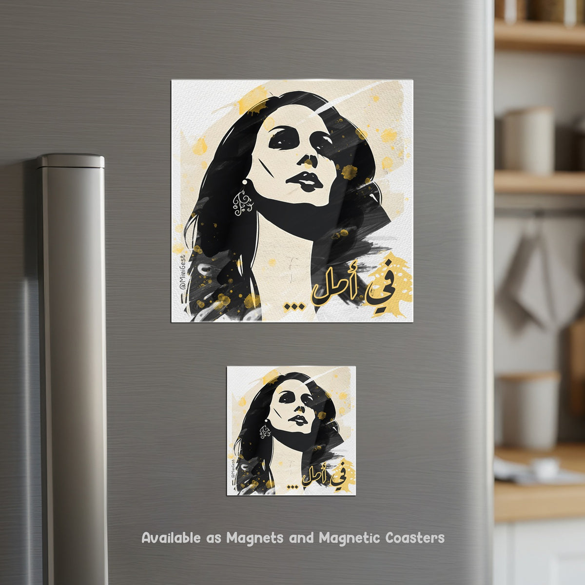 Magnet - Fayrouz Fi Amal