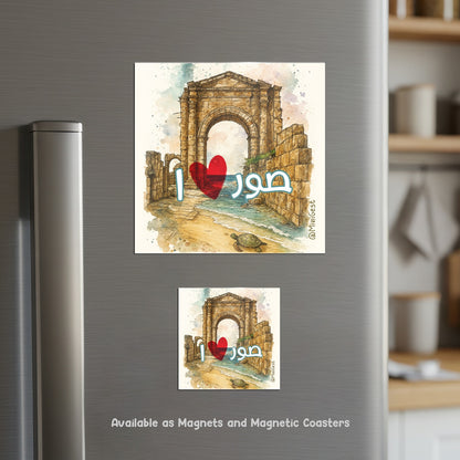 Magnetic Coaster 2-in-1, Roman Triumph Arch