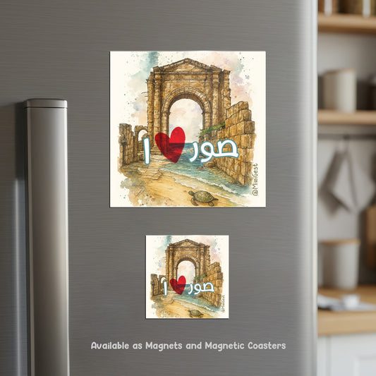 Magnet - Roman Triumph Arch