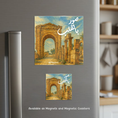 Magnetic Coaster 2-in-1, Roman Triumph Arch 2