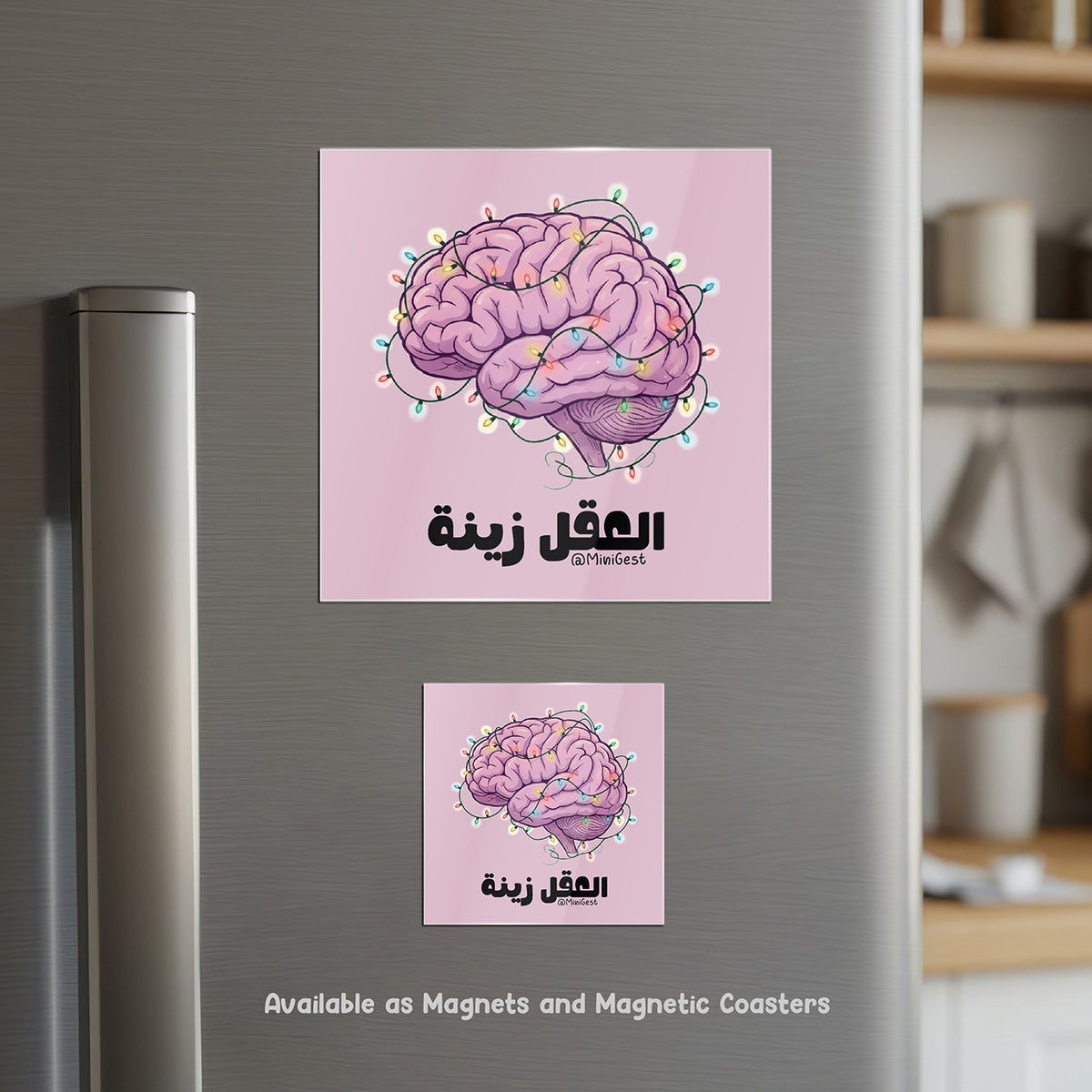 Magnetic Coaster 2-in-1, El 3a2el Zini