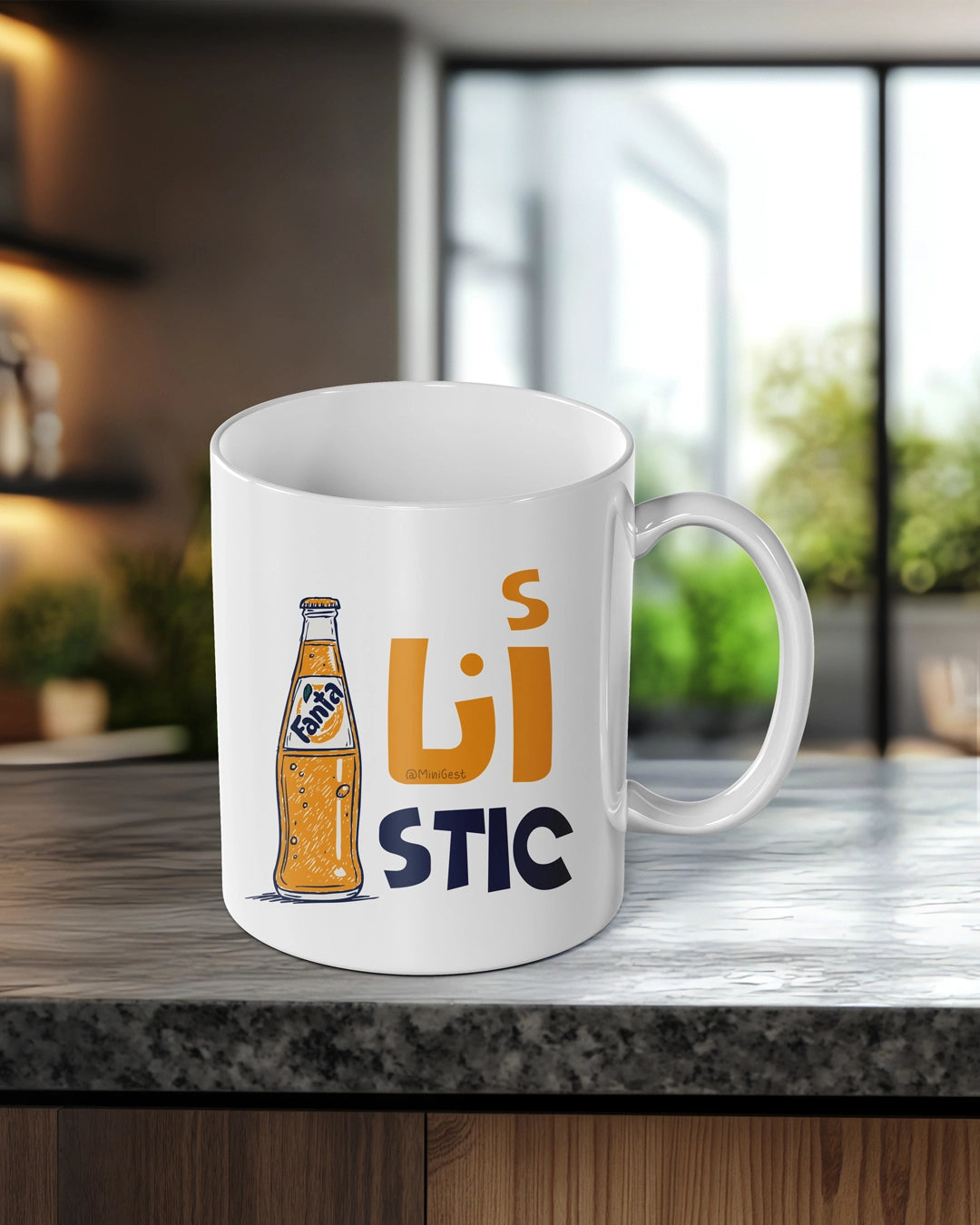 Mug_Ana Fantastic