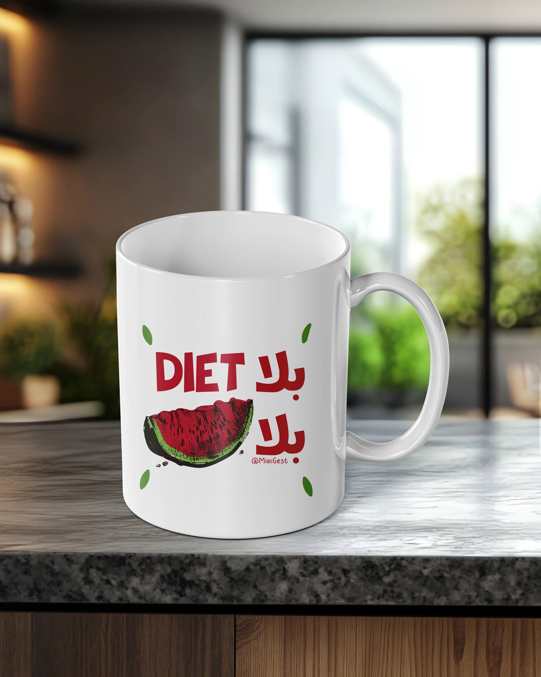 Mug_Bala Diet Bala Batikh