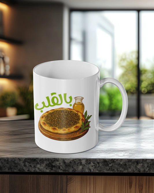 Mug_Manouchi Bl Aleb