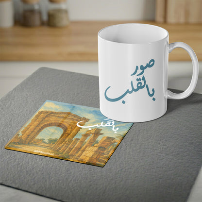 Magnetic Coaster 2-in-1, Roman Triumph Arch 2