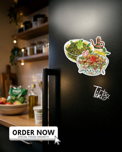 Magnet Sheet - Tabbouleh aw Fattoush